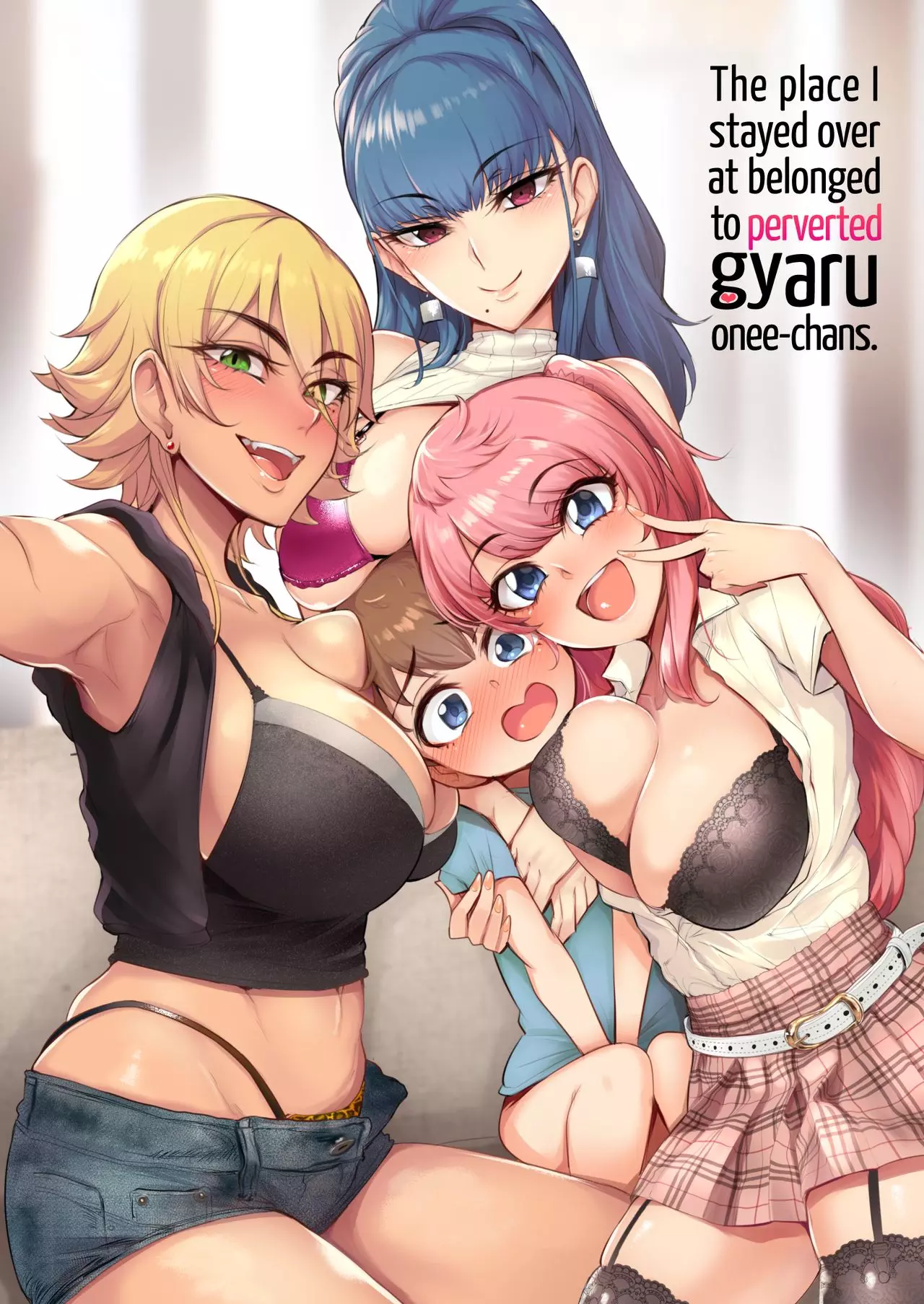 The Place I Stayed Over at Belonged to Perverted Gyaru Onee-chans [Sian] - Chapter 1