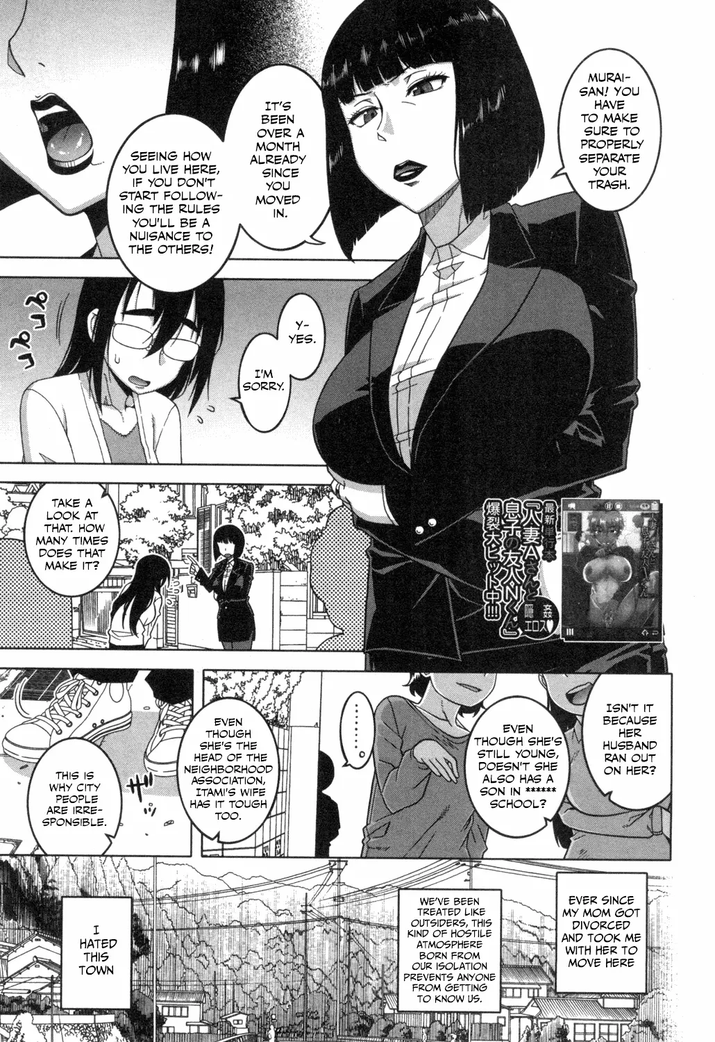 As God Says [Takatsu] - Chapter 1