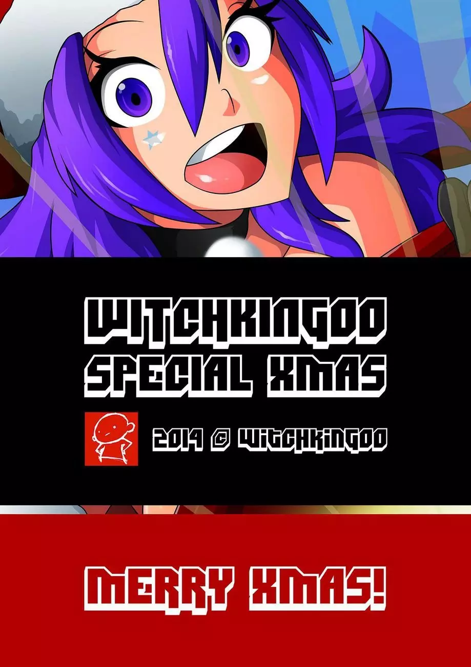 Special X-Mas [WitchKing00] cover