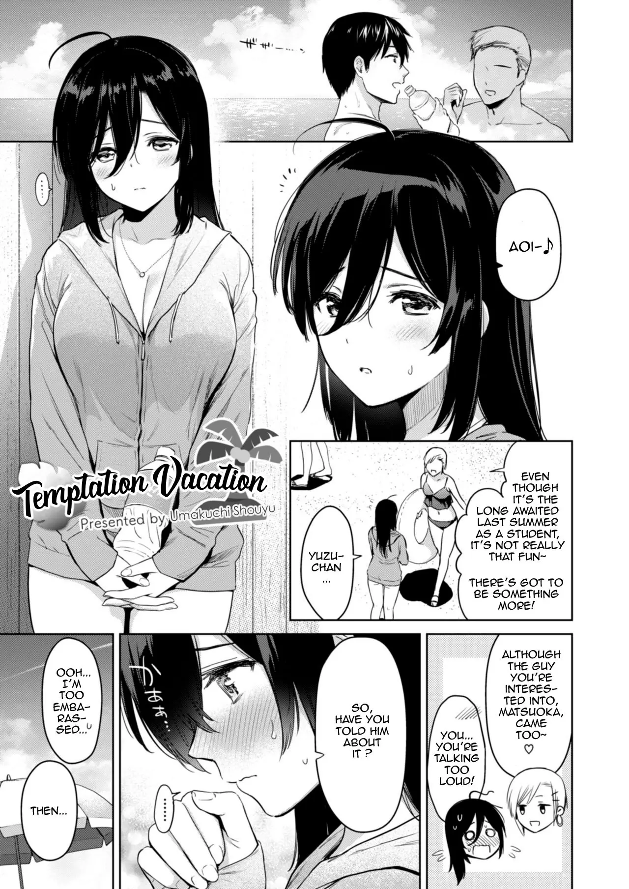 Temptation Vacation [Umakuchi Syouyu]