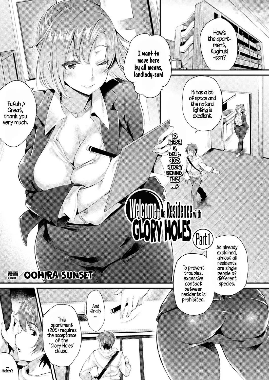 Welcome To The Residence With Glory Holes [Oohira Sunset] - Chapter 1