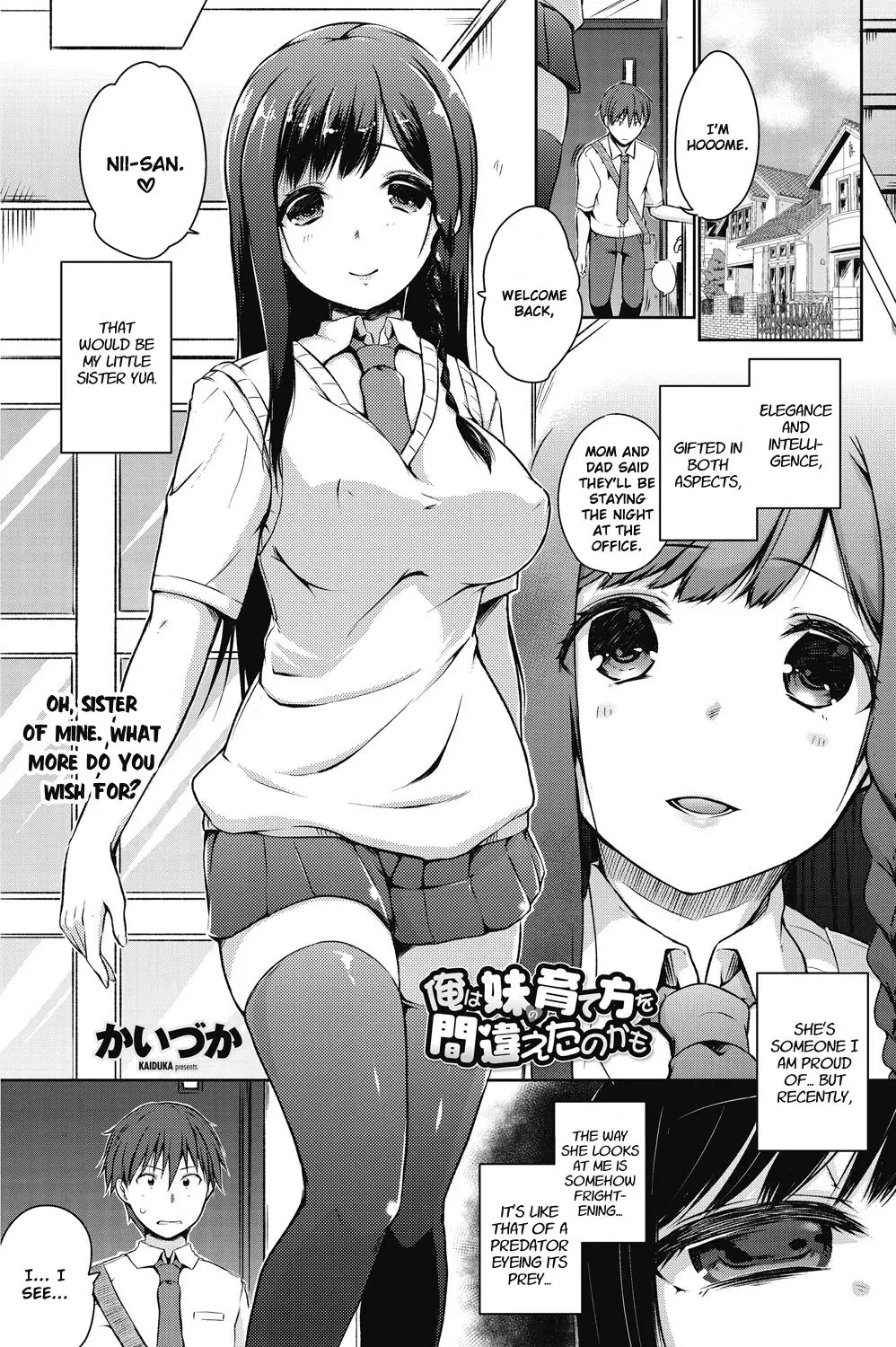 I Might Have Made A Mistake With How I Raised My Little Sister [Kaiduka]