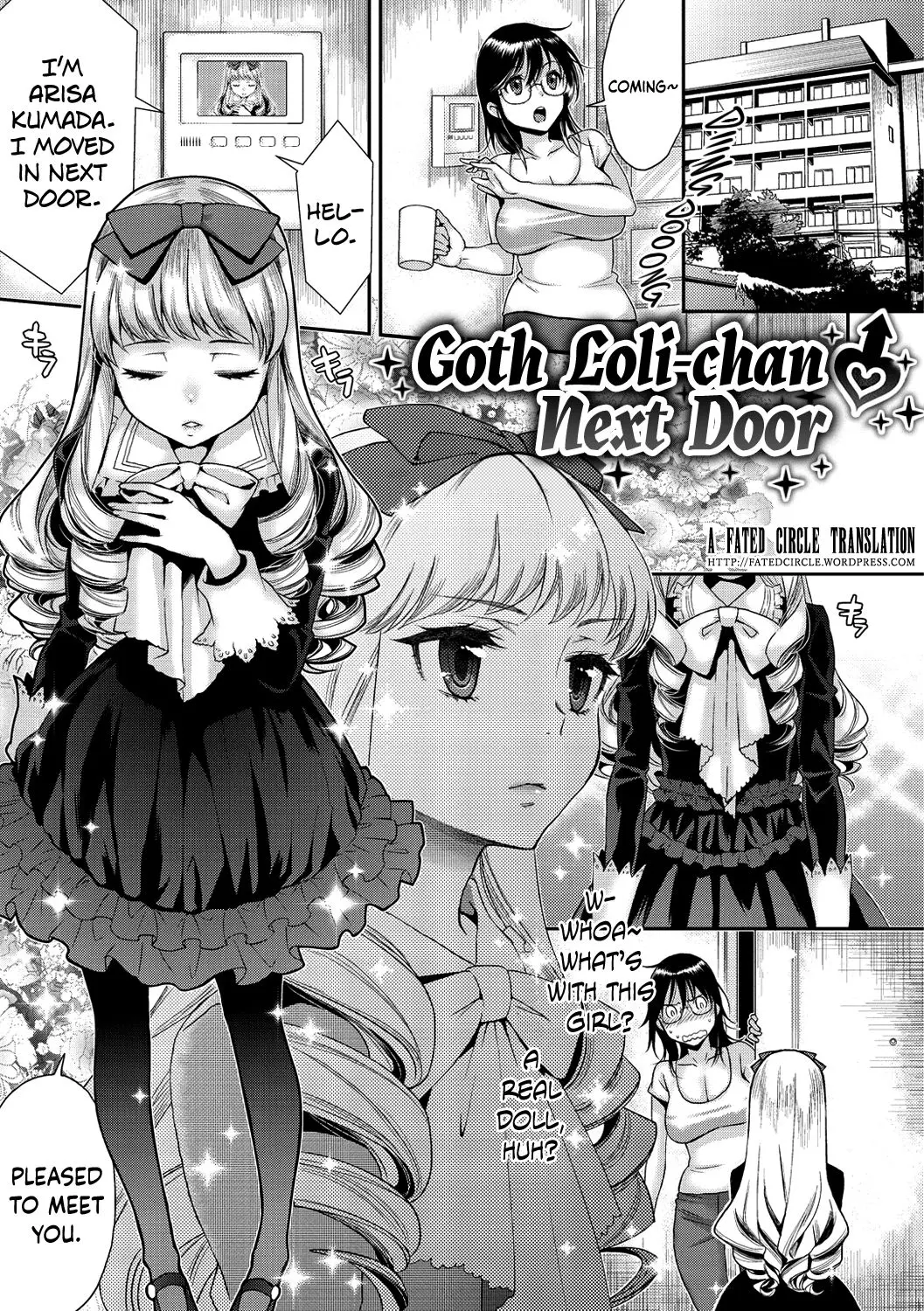 Goth Loli-chan Next Door [Karube Guri]