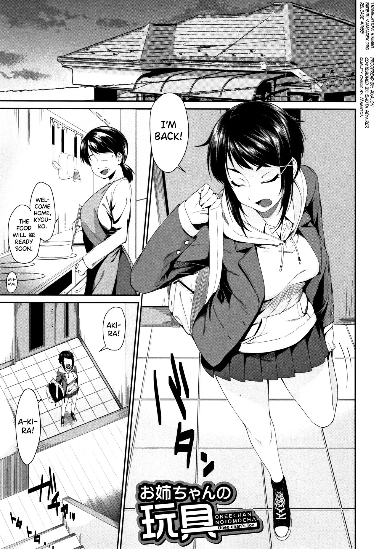 Onee-chan to Issho! [Kurokura Eri] - ! - Chapter 1