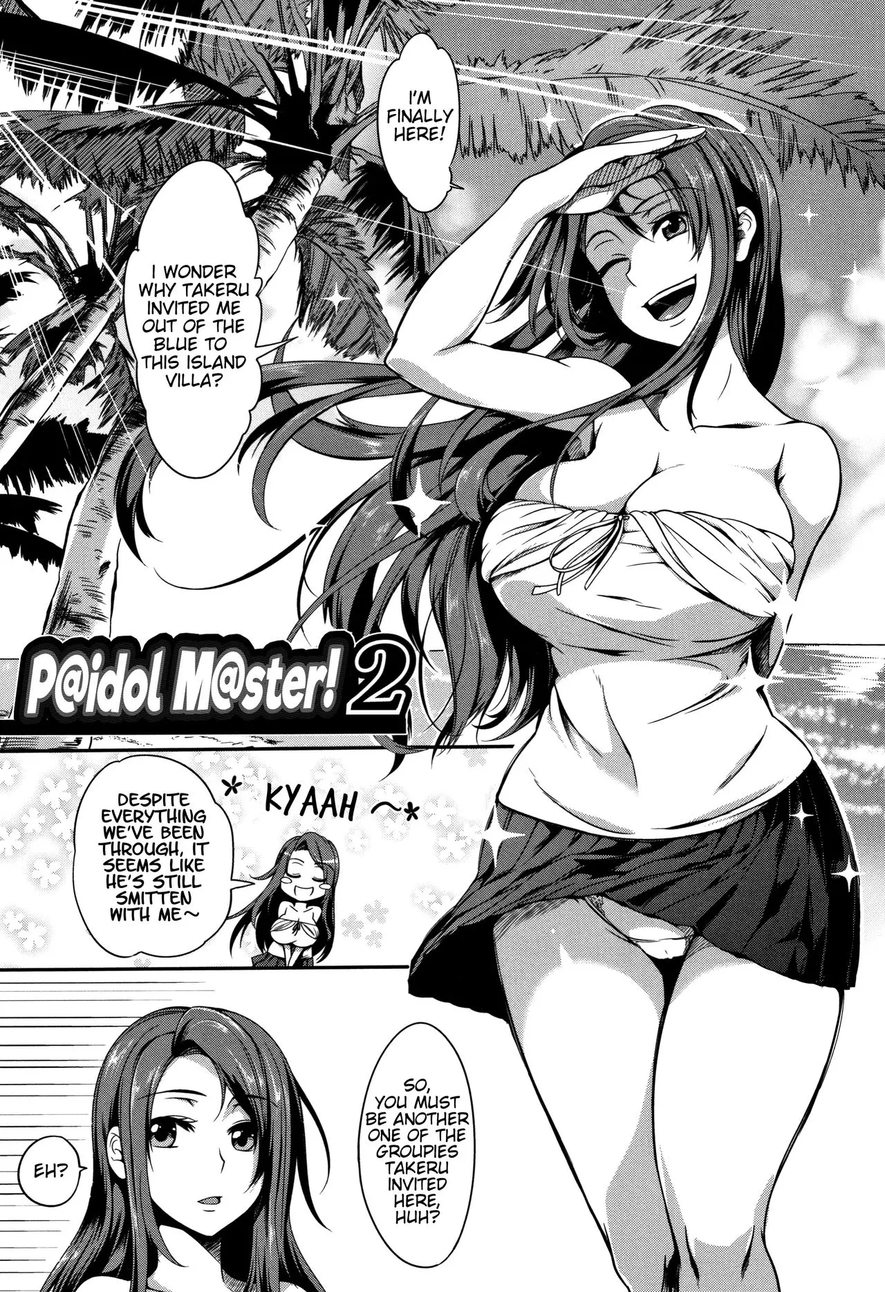 P@idol M@ster! [Momiyama] - ! - Chapter 2