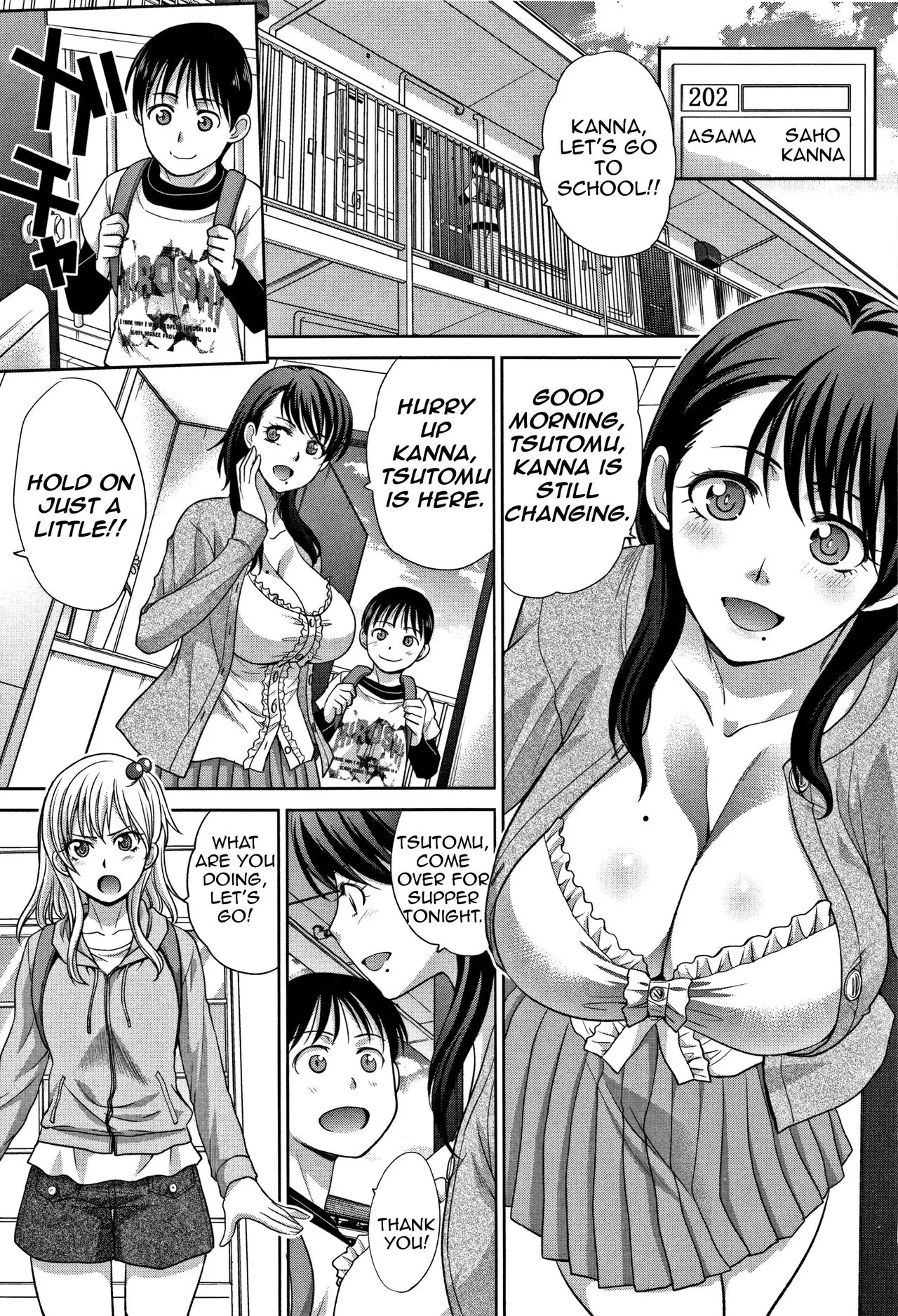 My Beloved Auntie [Itaba Hiroshi]