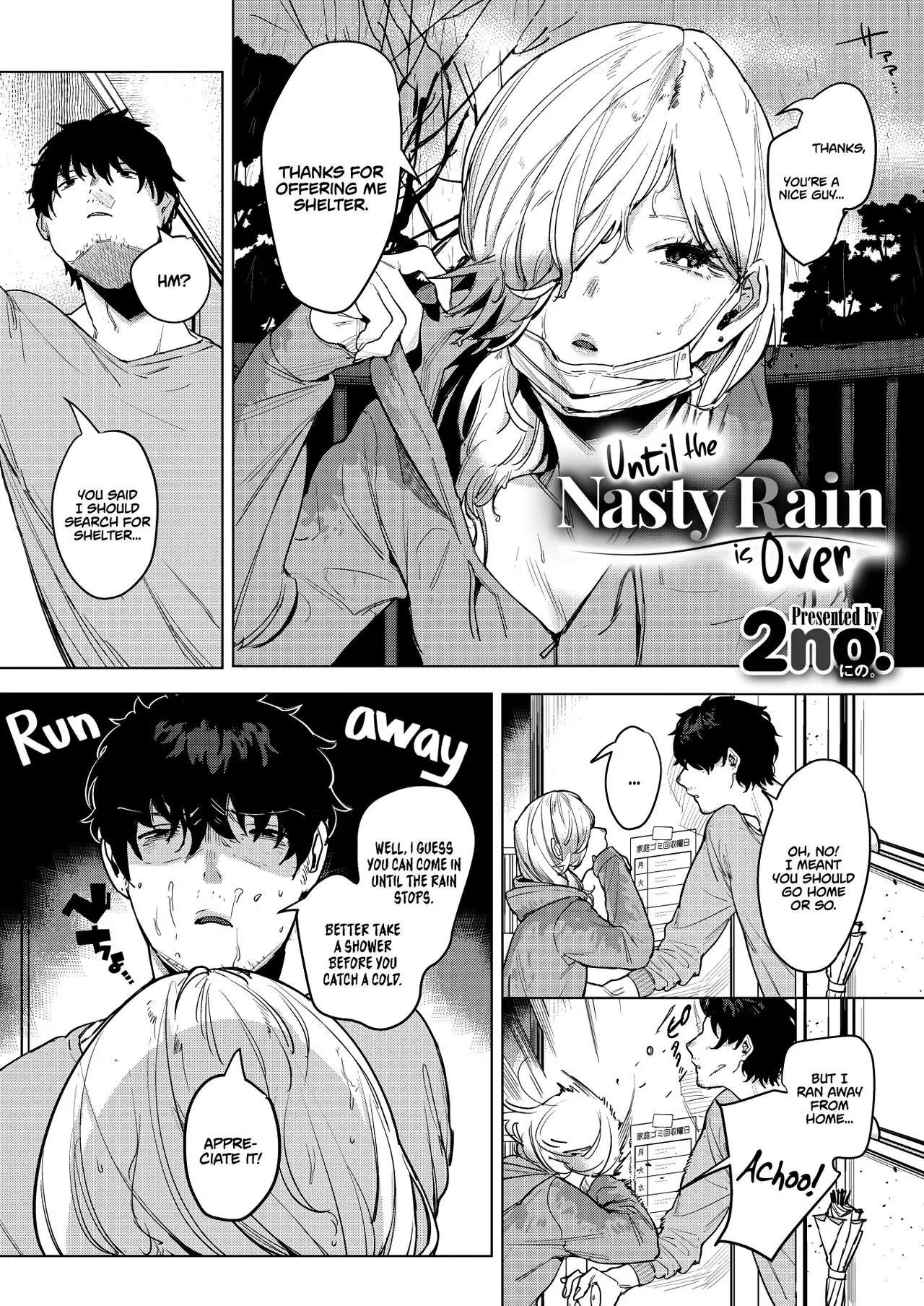 Until The Nasty Rain Is Over [2no.]