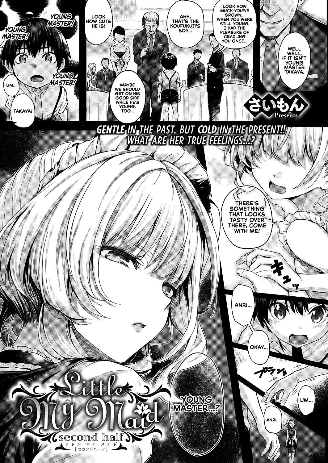 Little My Maid [Simon] - Chapter 2
