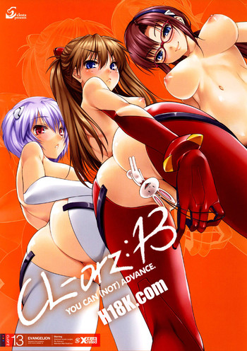 (C79) [clesta (Cle Masahiro)] CL-orz 13 (Neon Genesis Evangelion)