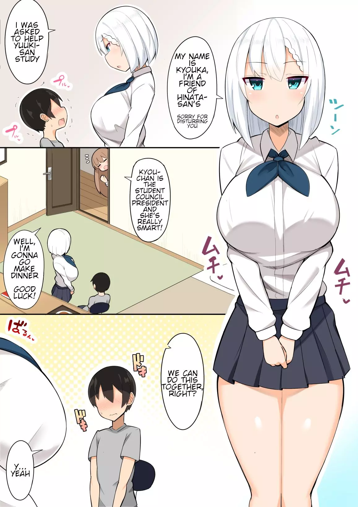 Studying For An Exam With My Older Sister [Jakko]
