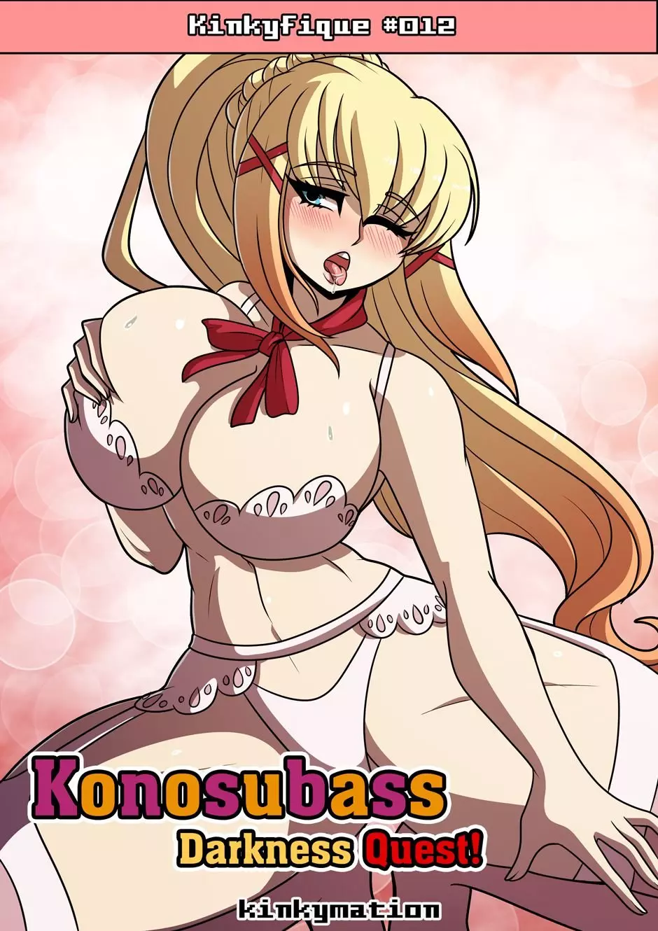 Konosubass (Kono Subarashii Sekai ni Shukufuku wo!) [Kinkymation] - Aqua