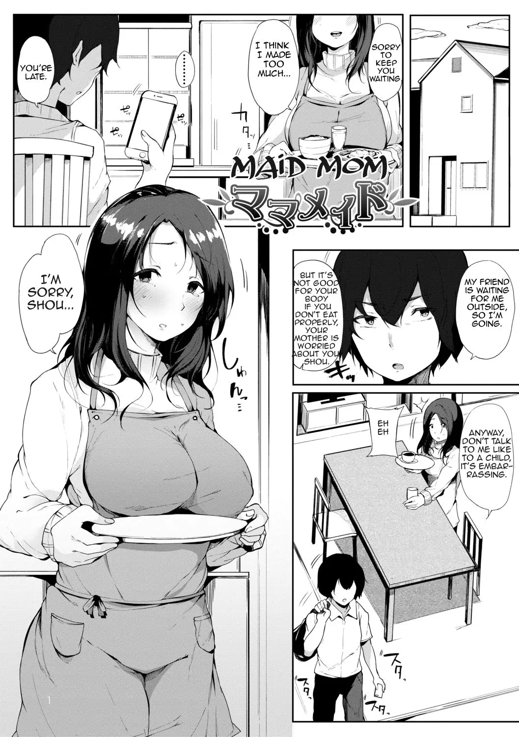 Maid Mom [Sakurayu Hal]