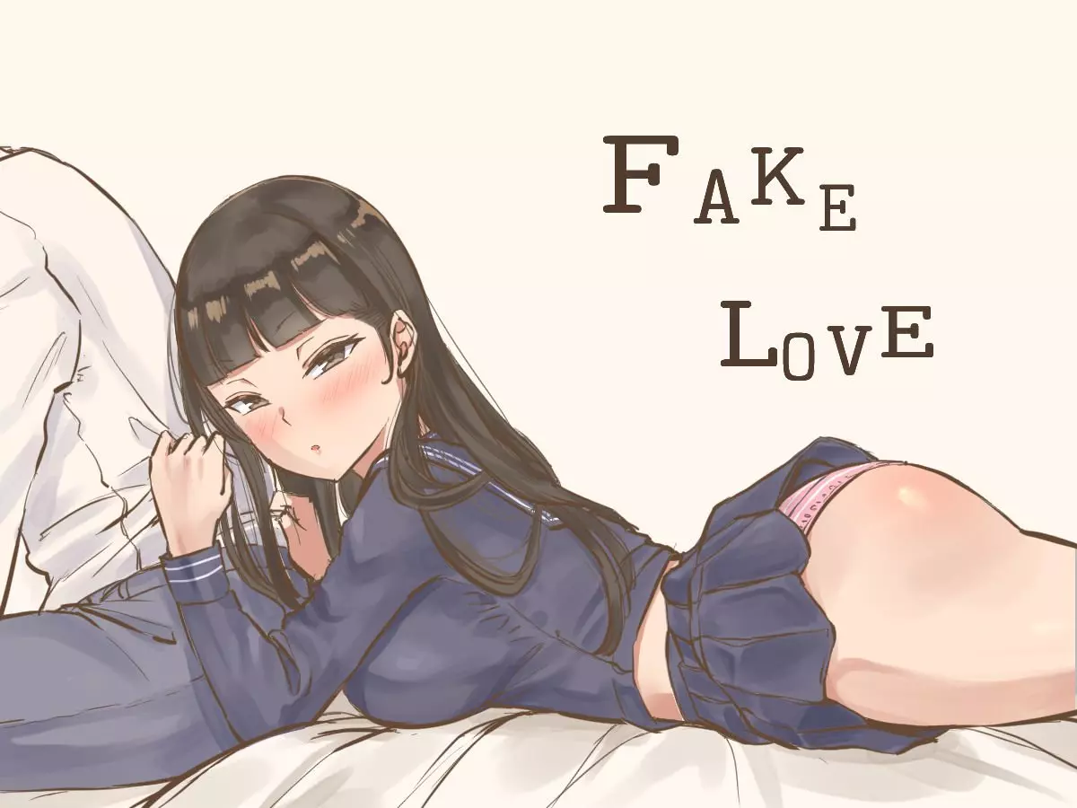Fake Love [laliberte] - Chapter 1