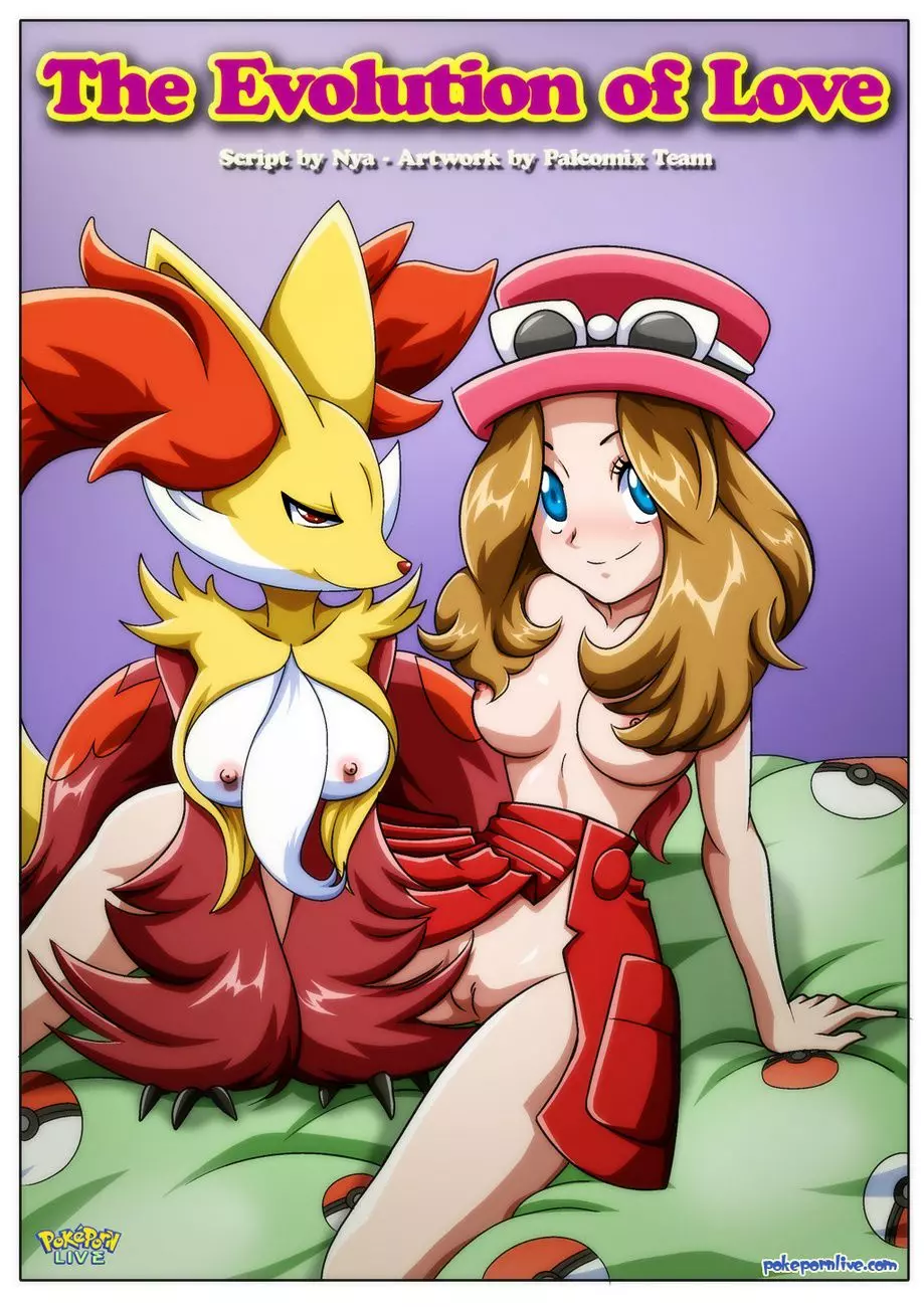 The Evolution Of Love (Pokemon) [Palcomix] - Chapter 2