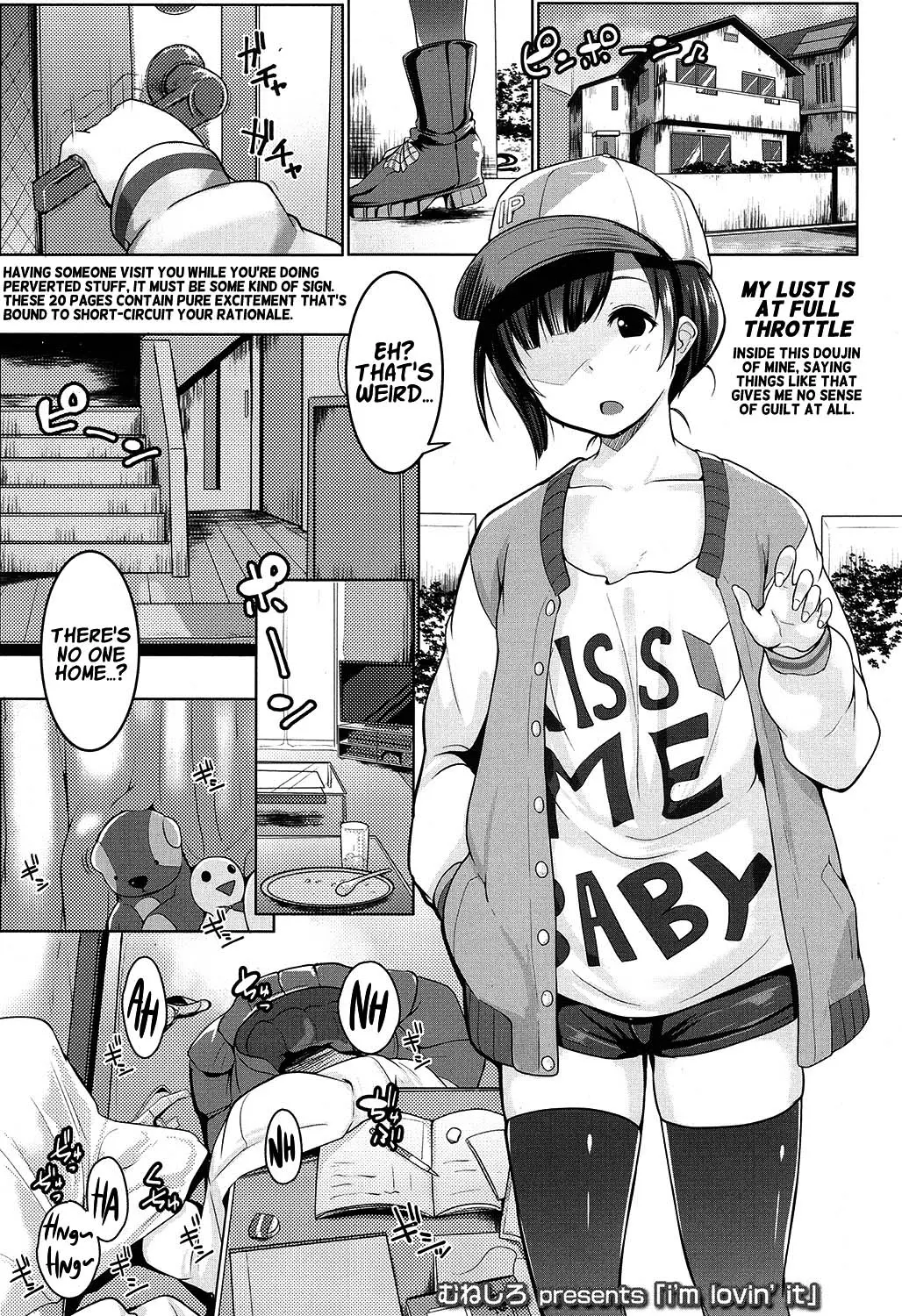 I’m Lovin’ It! [Muneshiro]