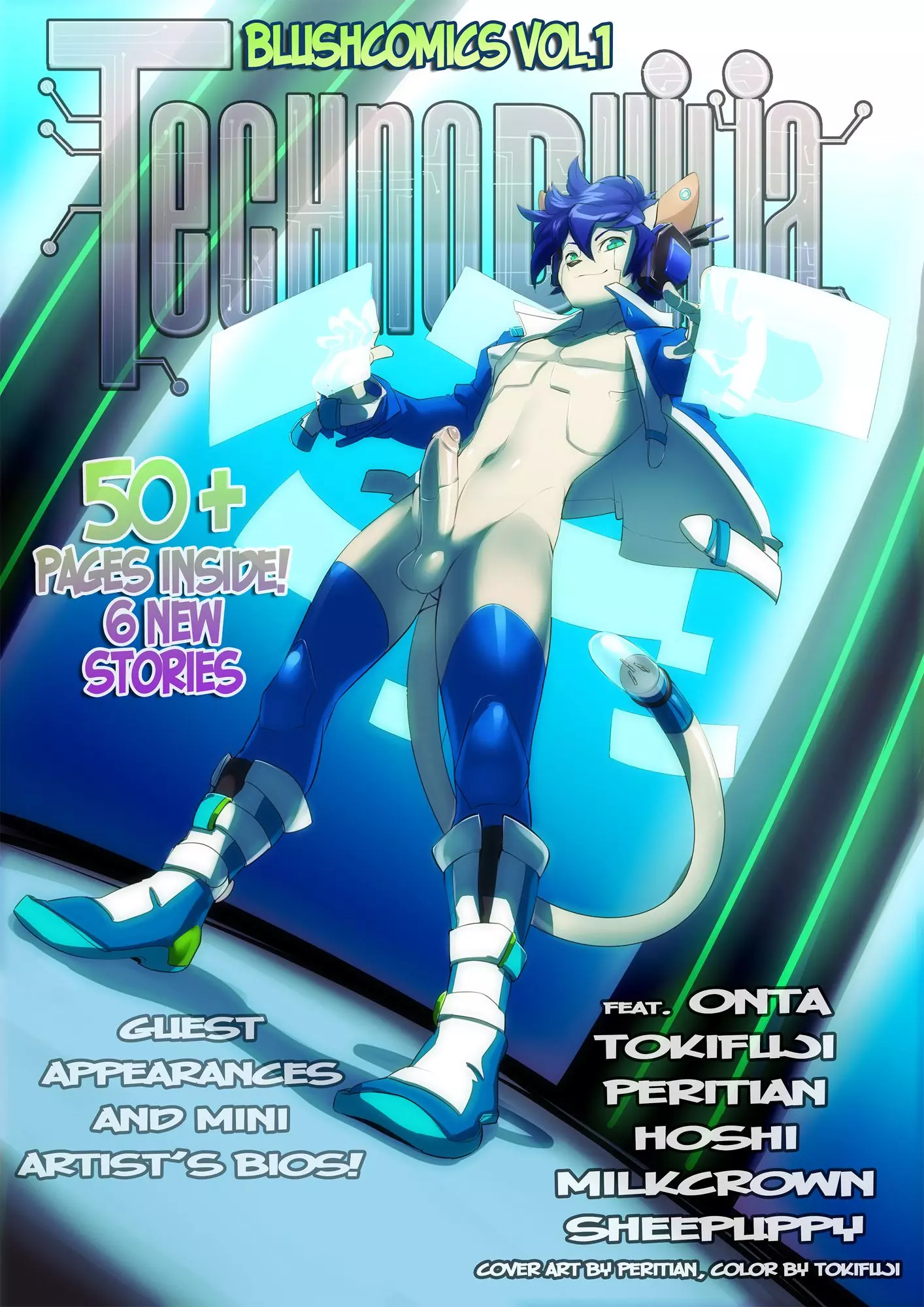 Technophilia [Various] cover