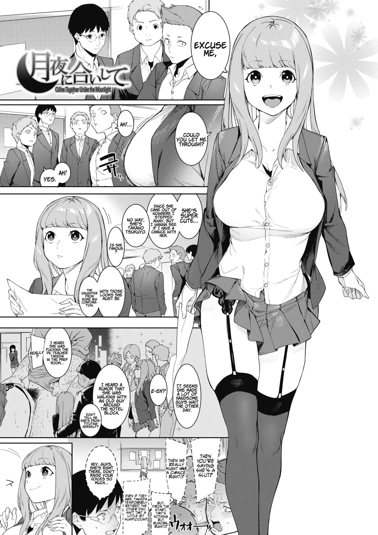 Come Together Under The Moonlight [Menea The Dog] - Chapter 1