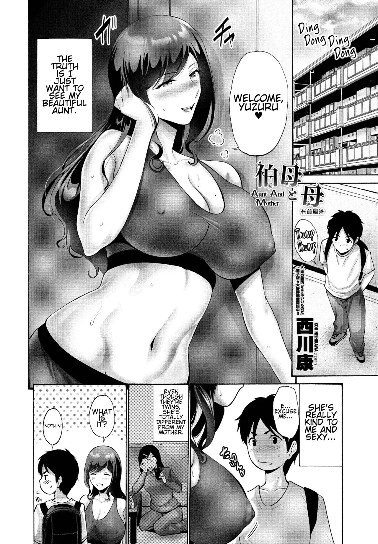 Aunt And Mother [Nishikawa Kou] - Chapter 2