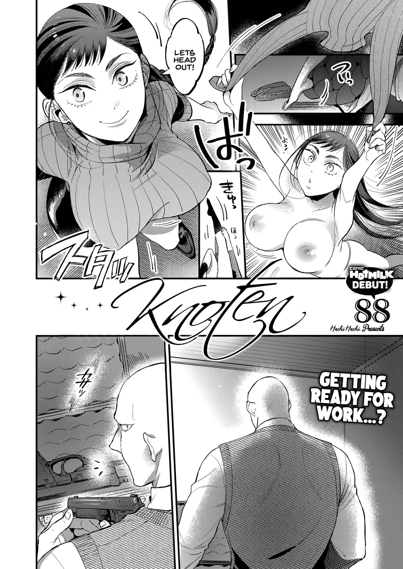 Knoten [88]