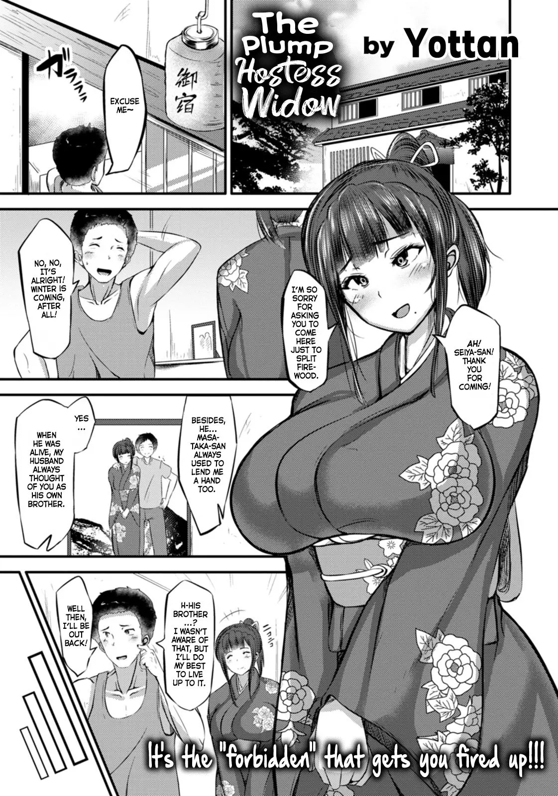 The Plump Hostess Widow [Yottan]