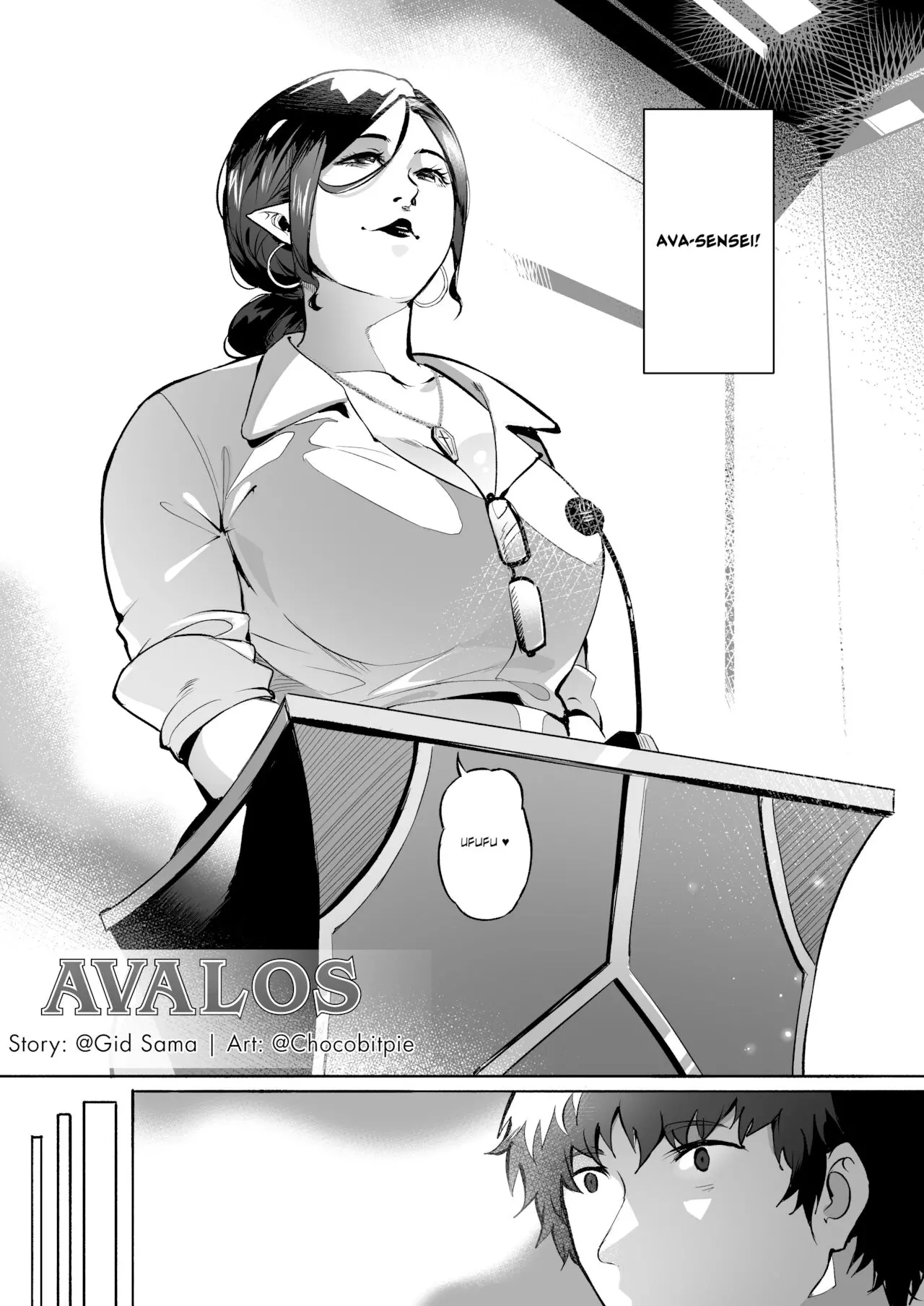 Avalos [Ryopie] - Chapter 1