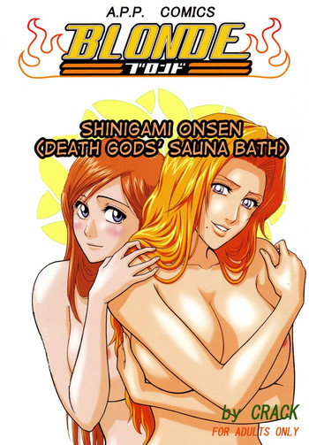 (SC39) [Atelier Pinpoint (CRACK)] Blonde - Shinigami Onsen | Death Gods' Sauna Bath (Bleach) [English] {Doujin Daily}
