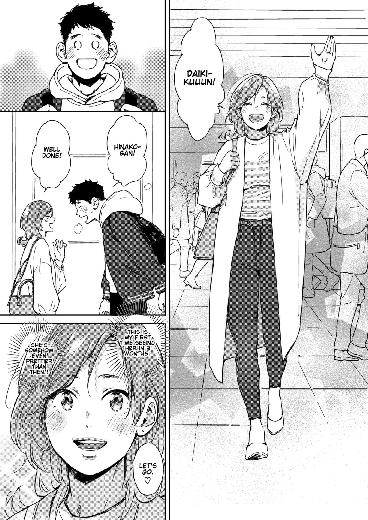 Spring Has Come [Mori Manpei] - Chapter 1