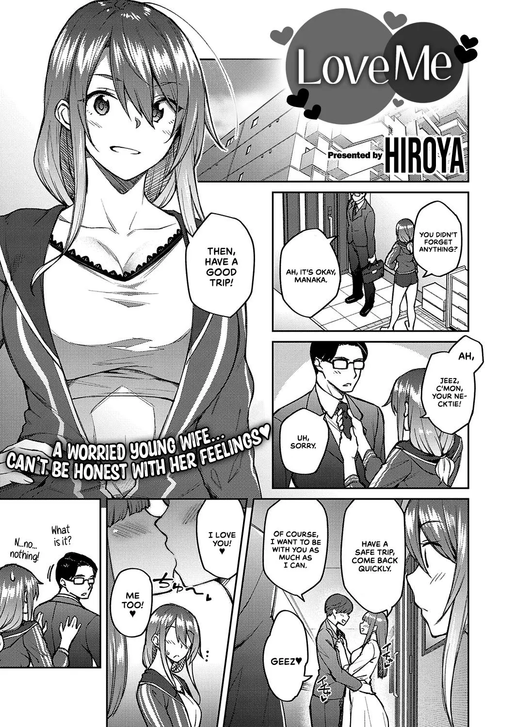 Love Me [Hiroya] - Chapter 1