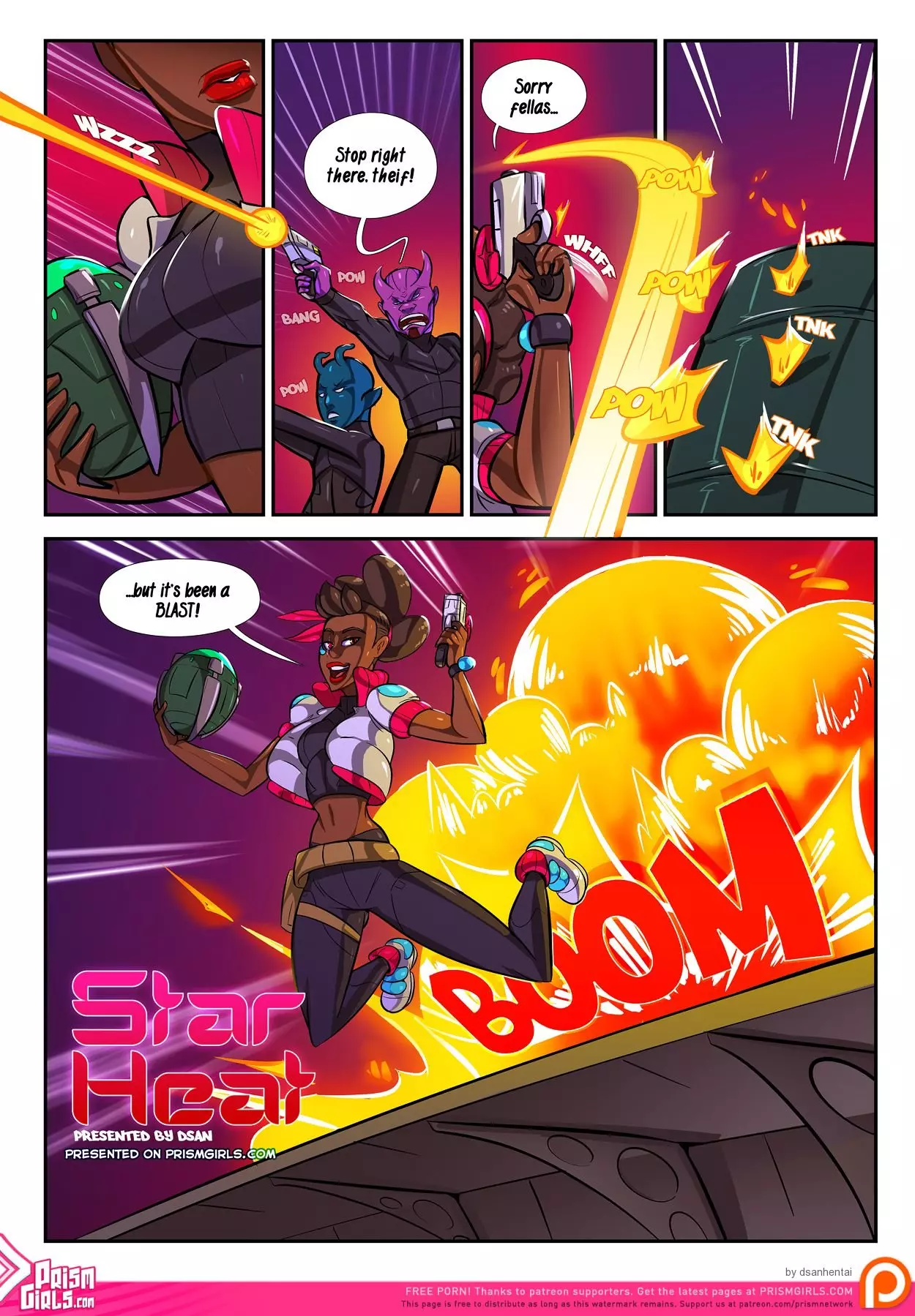 Star Heat [DSAN] cover