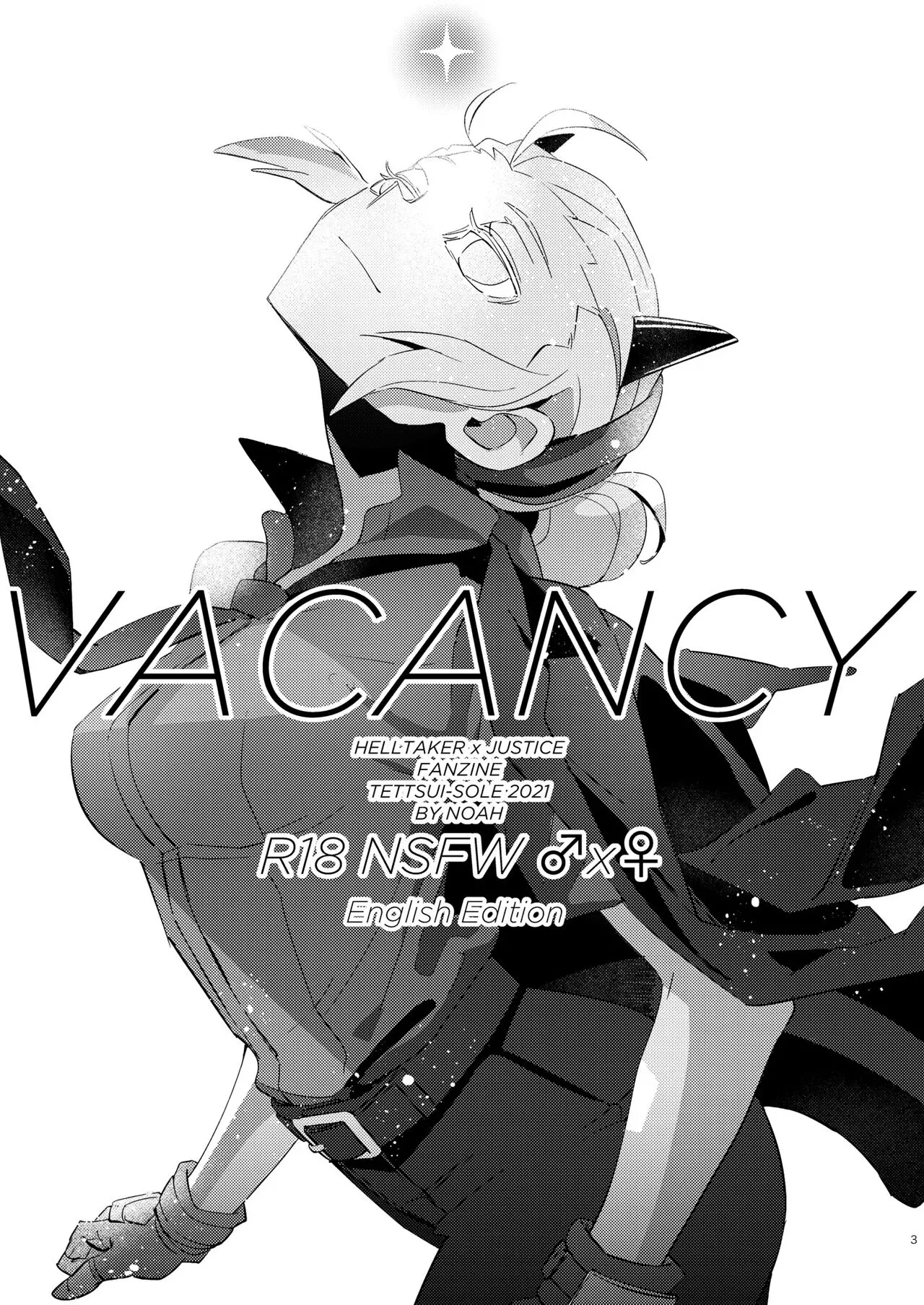 Vacancy (Helltaker) [Noah]