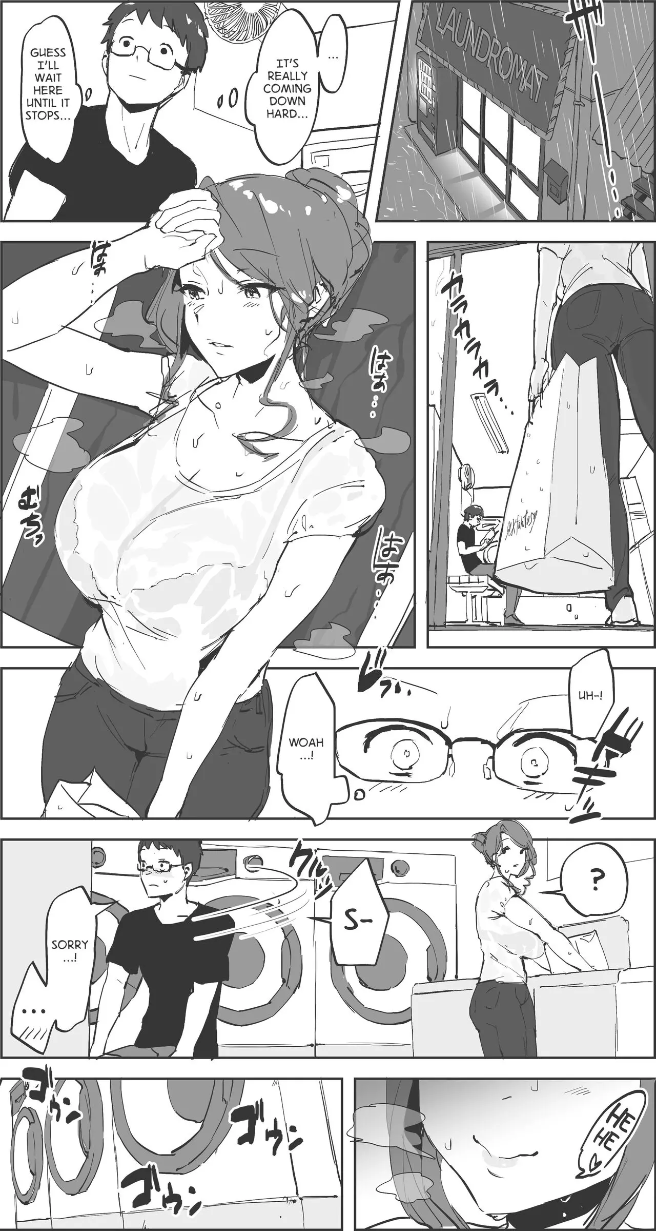 Rain at the Laundromat [Poriuretan]