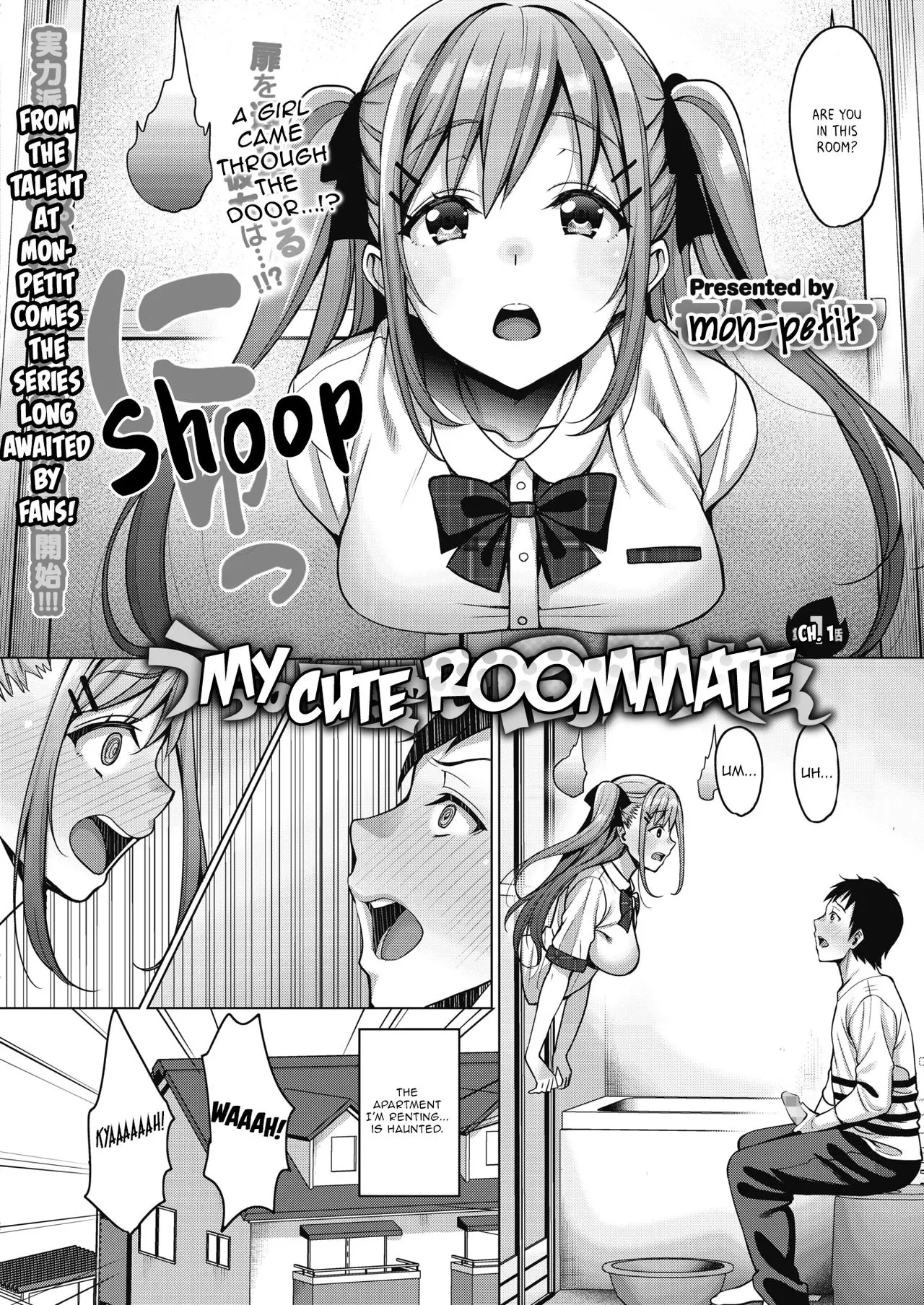 My Cute Roommate [Mon-petit] - Chapter 2