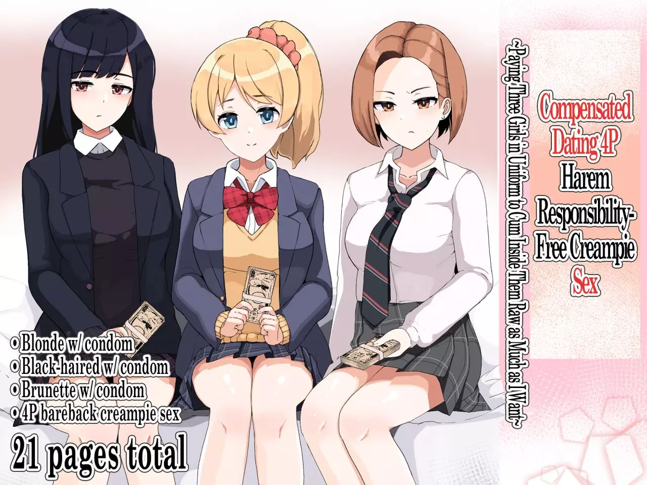 Compensated Dating 4P Harlem Irresponsible Creampie [Sasanoha Toro]
