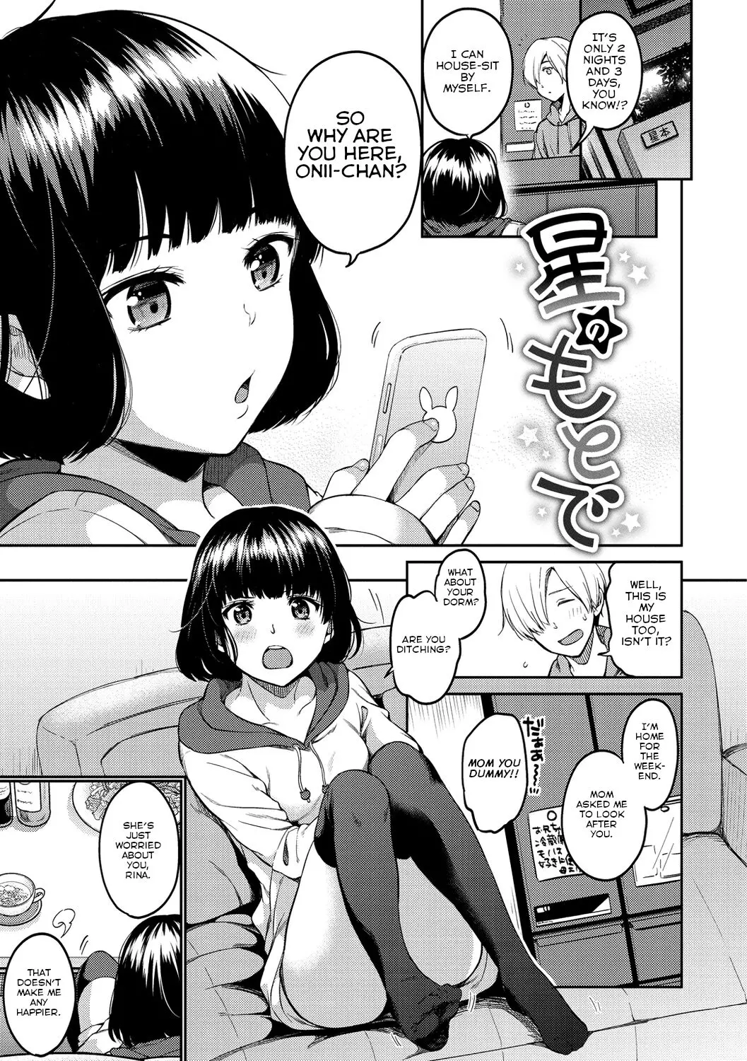 Beneath the stars [Momoduki Suzu]