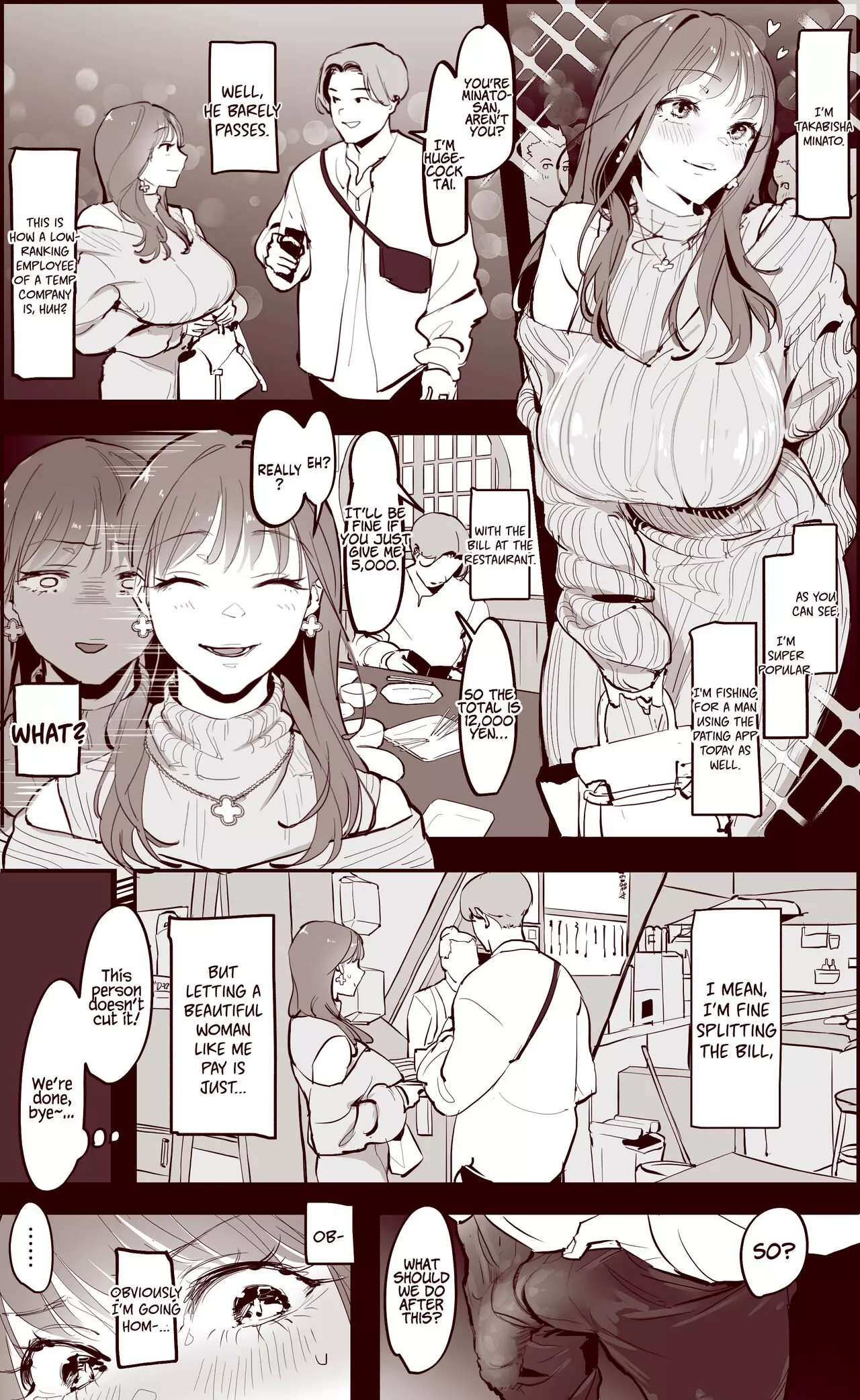 Matching [Poriuretan]