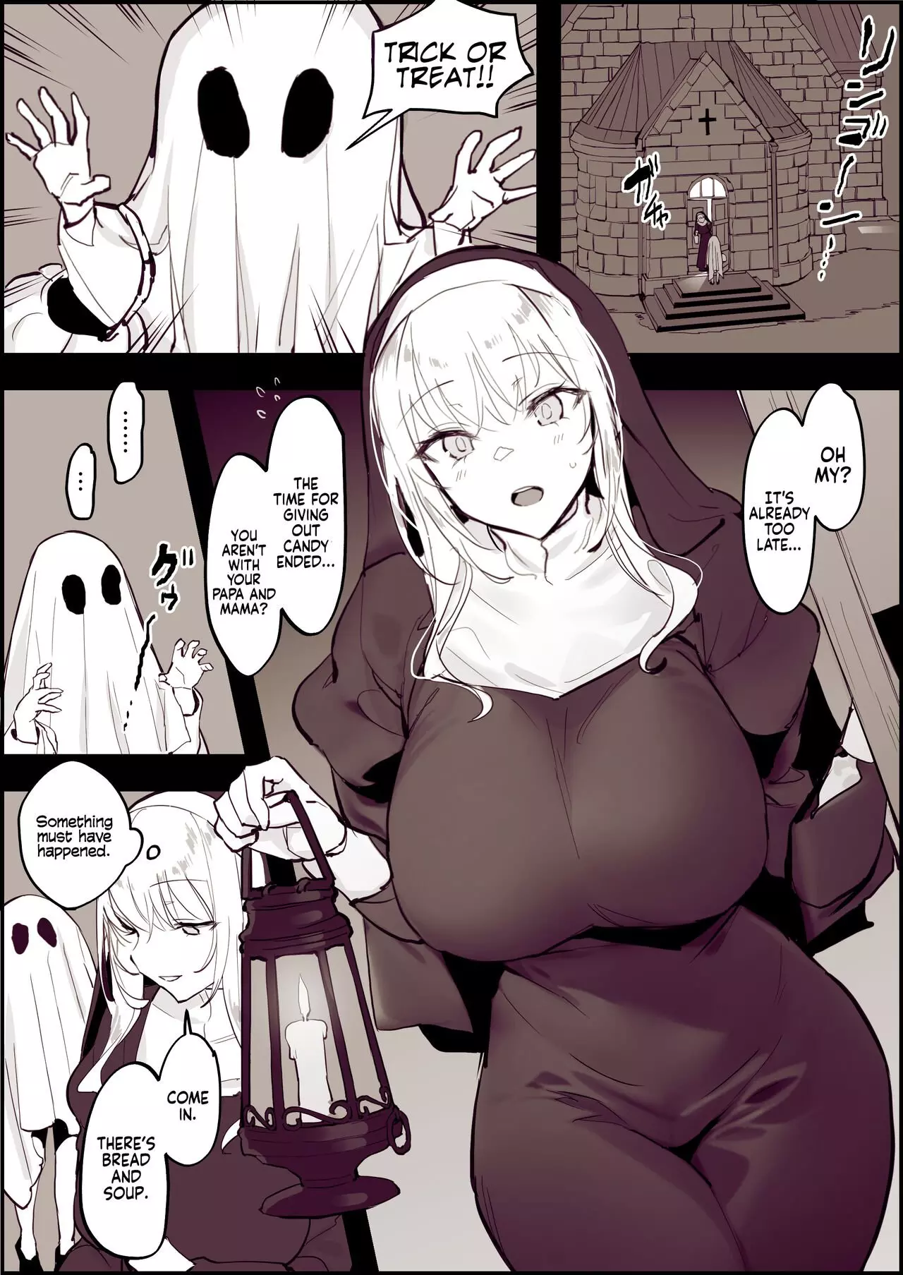 Trick or Treat 2022 [Poriuretan]