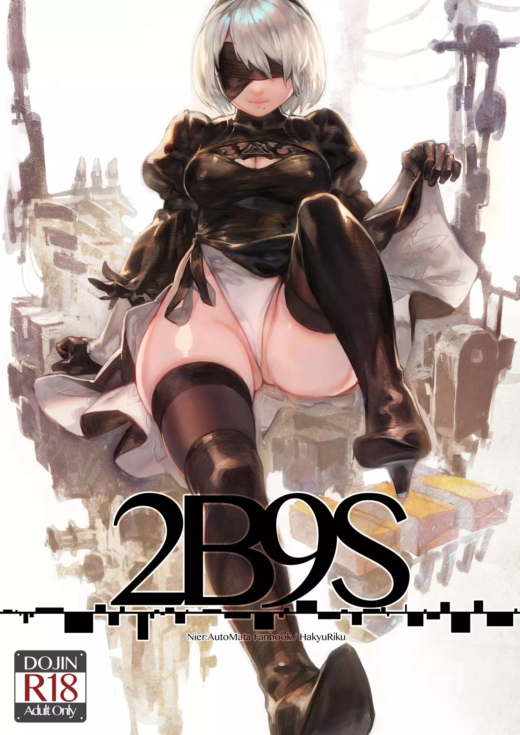 Nier: Automata [Aoin] - A29S2B