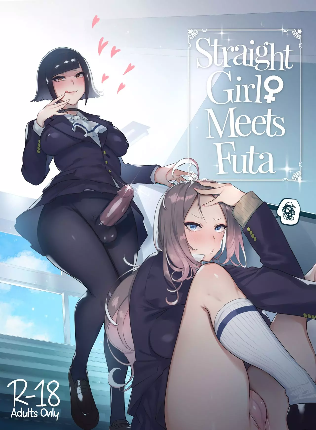 Straight Girl Meets Futa [Itami] - Vacation Arc - Chapter 2.5