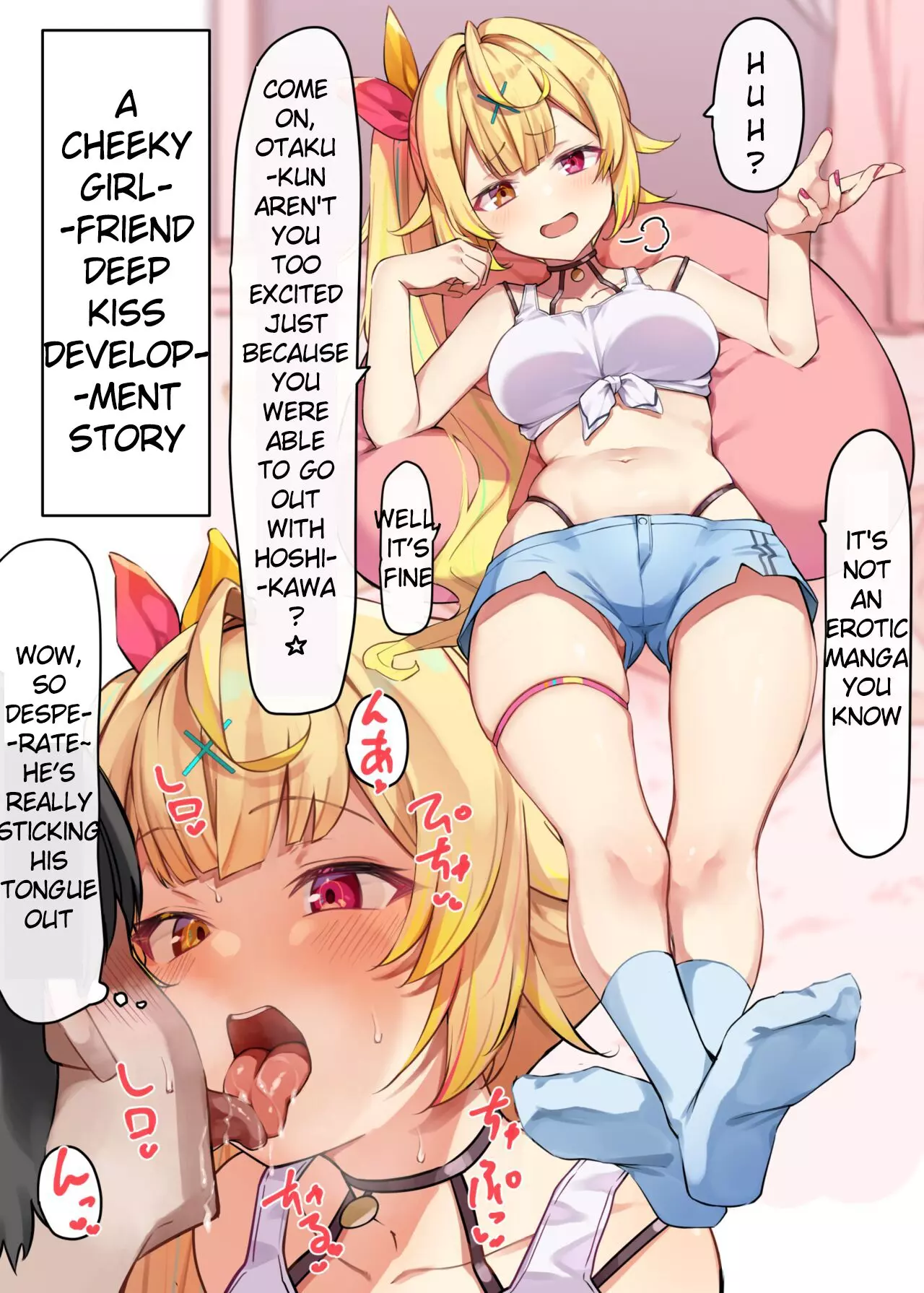 Deep Kiss Development Story (Nijisanji) [MM]
