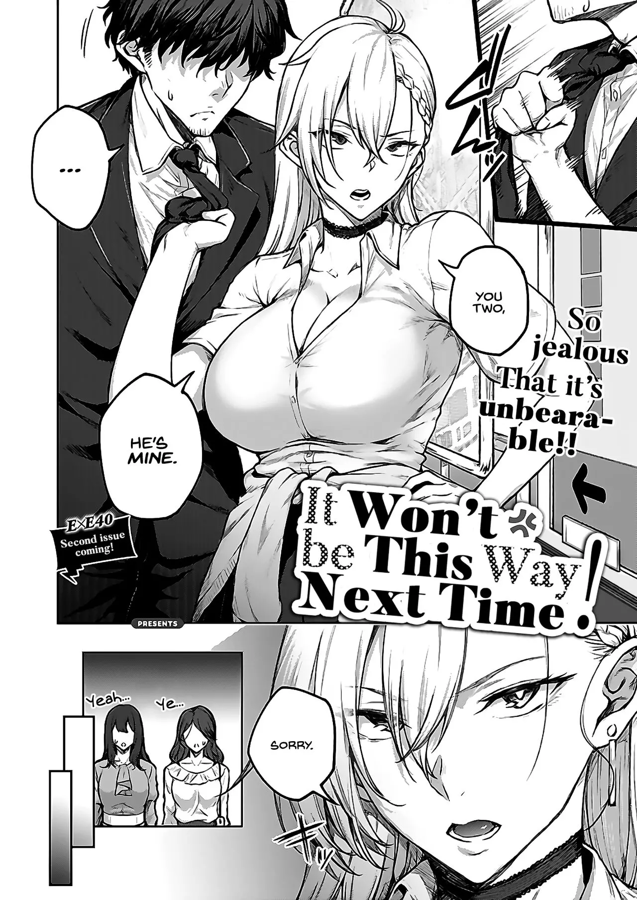It won’t be this way next time! [Hiroya]