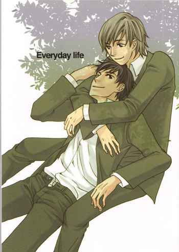[Cherry Beans (Mutsumi Tanaka, Magumi Hara)] Everyday Life (Harry Potter) [English] {persepolis130}