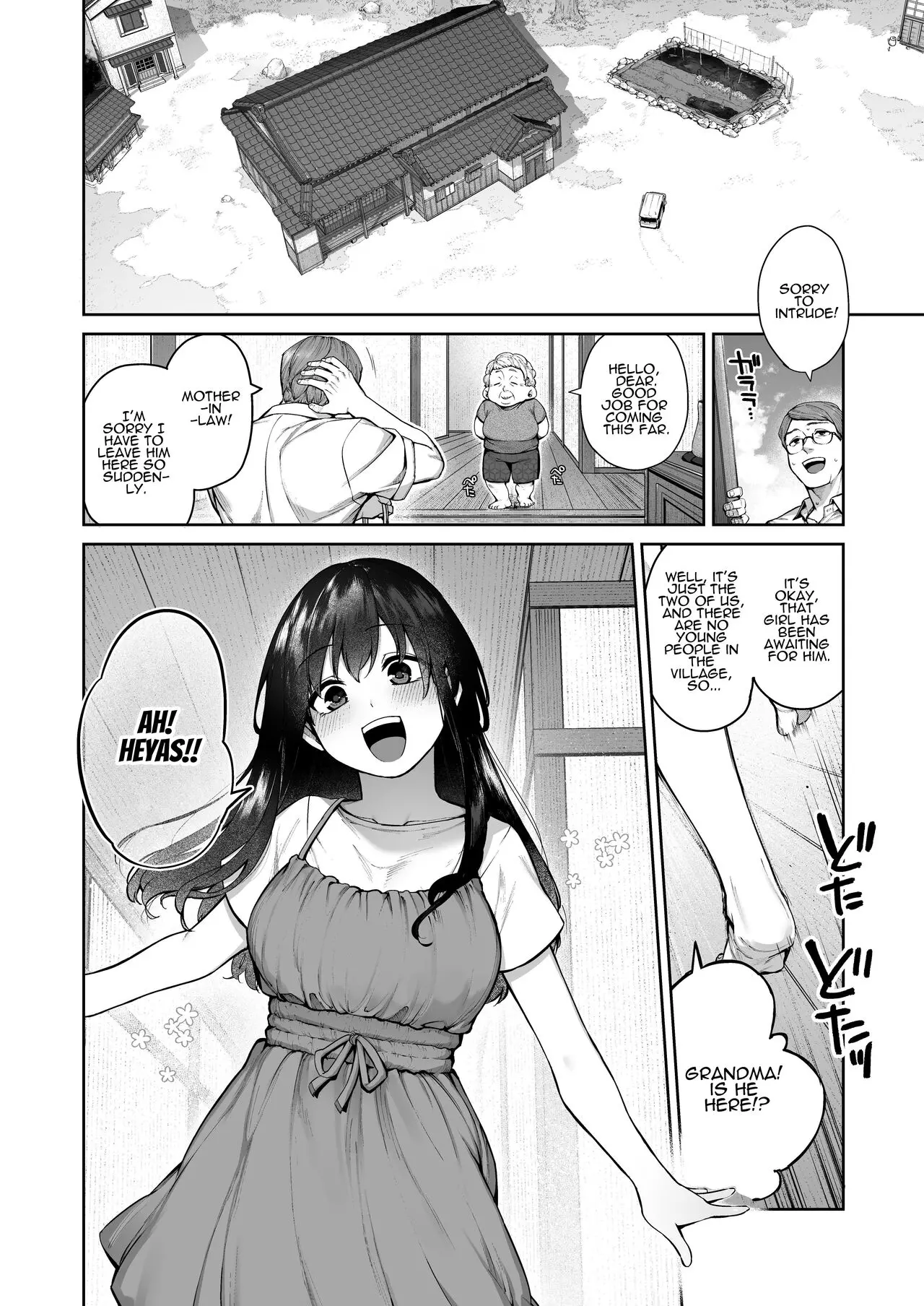 Summer of becoming an adult [Tamayura Banko]