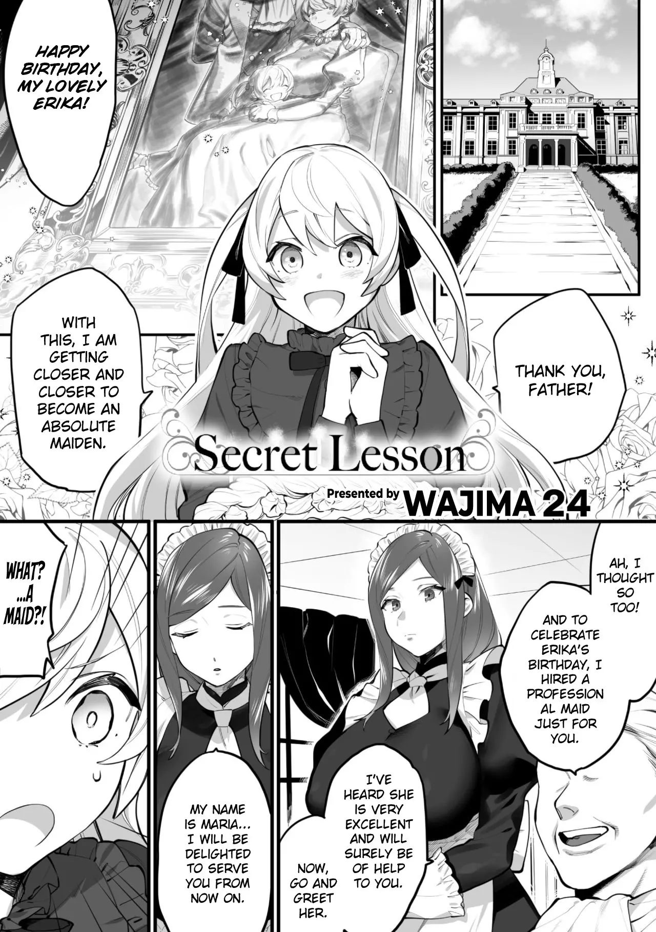 Secret Lesson [Wajima24]