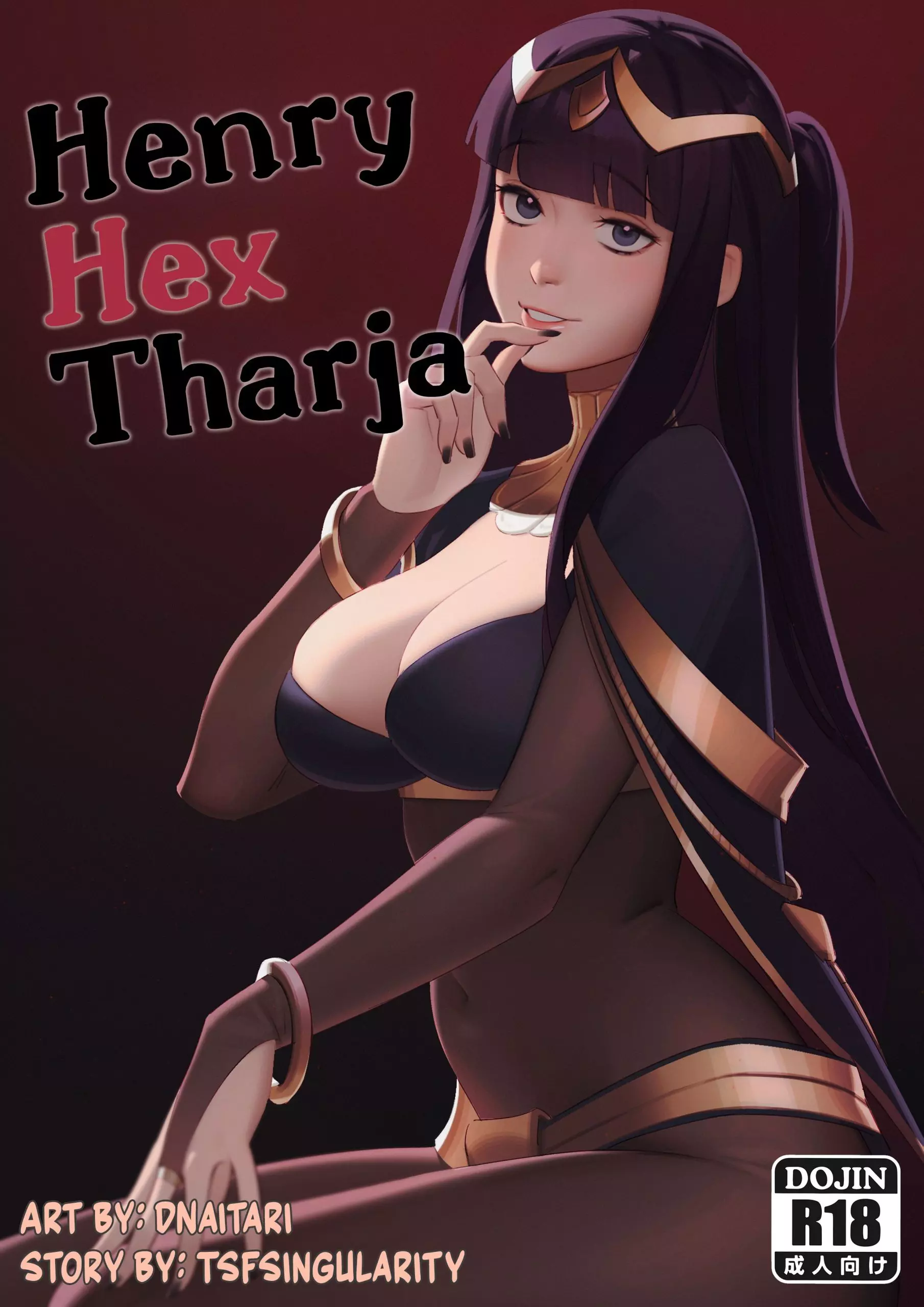 Henry Hex Tharja (Fire Emblem) [TSFSingularity]