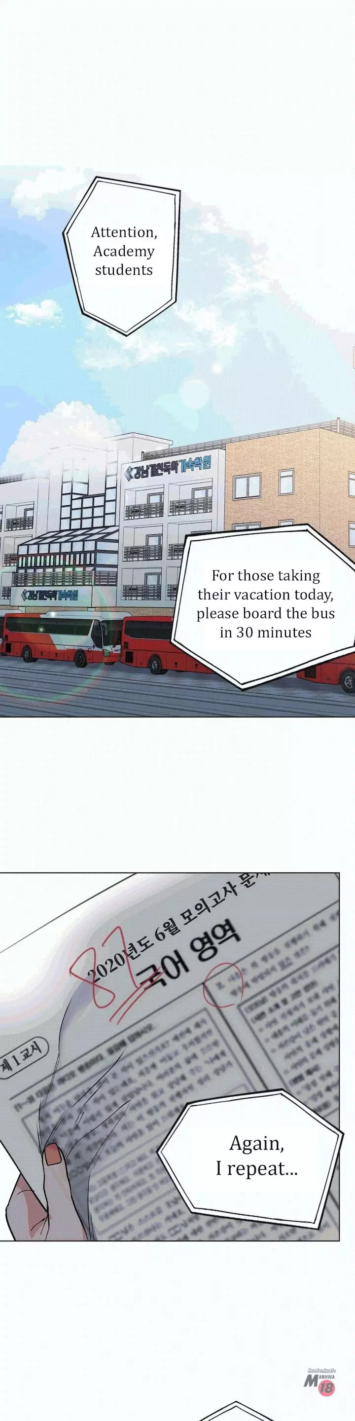 Lucky Guy [Noah] - Chapter 31