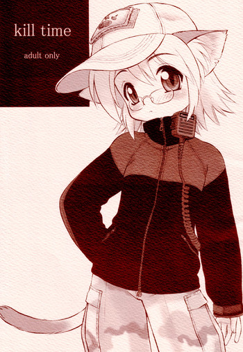 [Nangchi-do] [Ebi Fly] kill time
