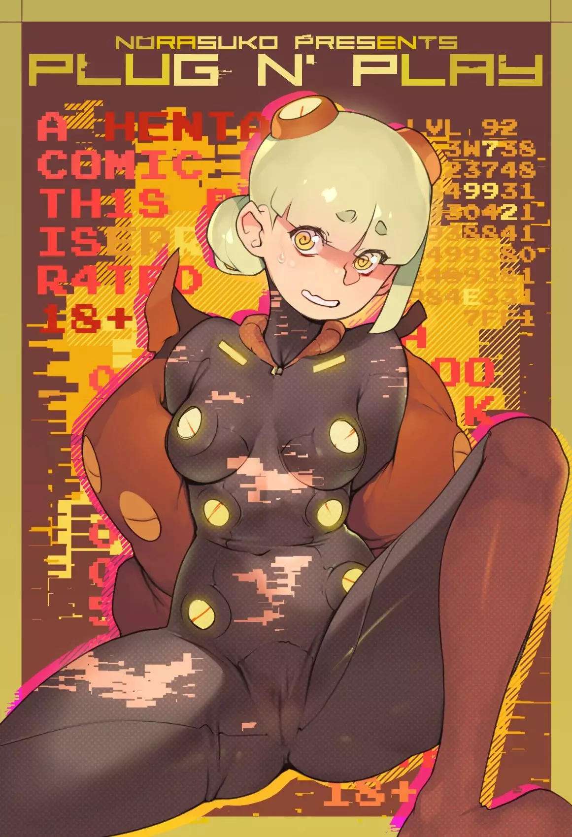 Plug N' Play [Norasuko] cover