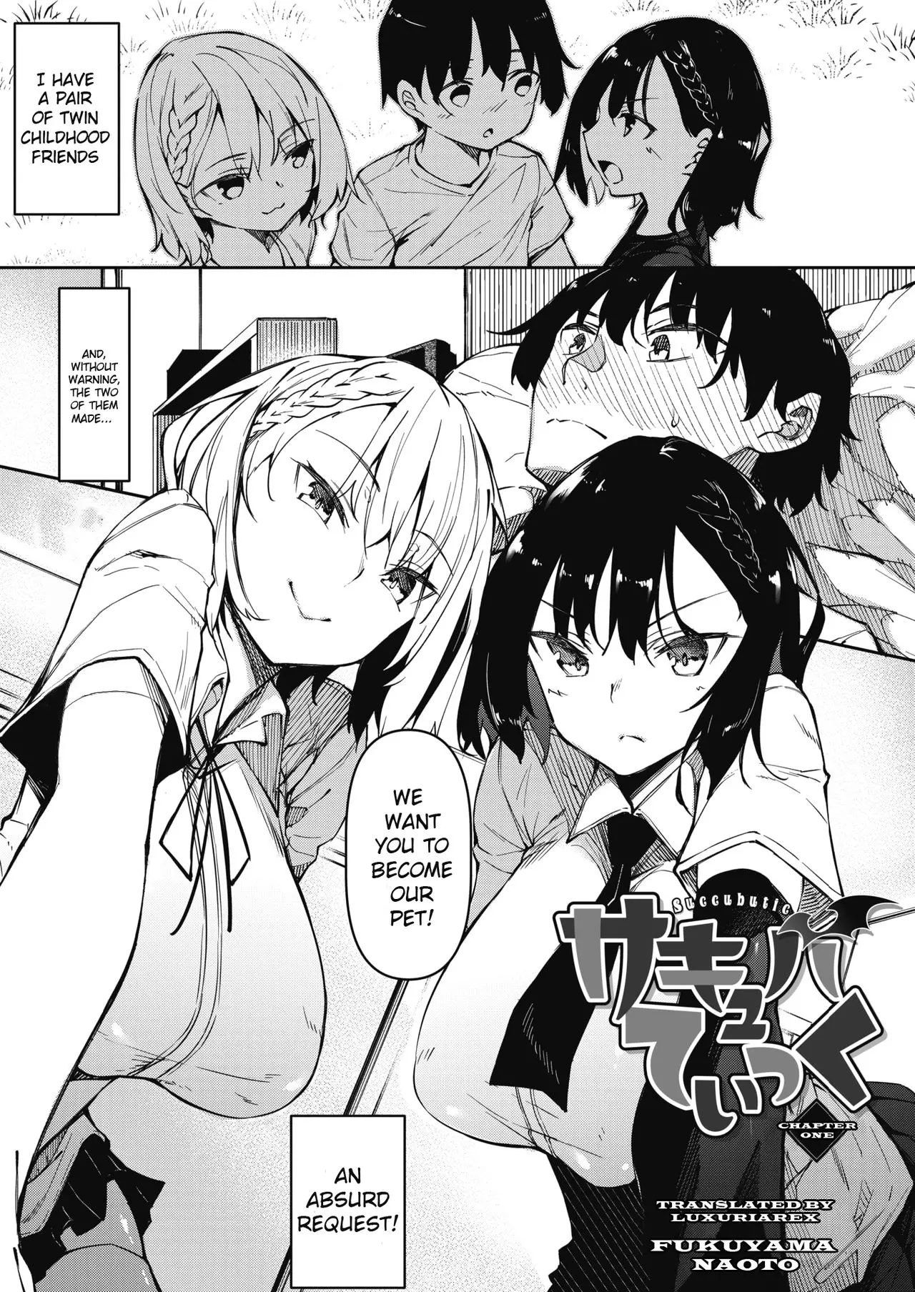 Succubutic [Fukuyama Naoto] - Chapter 1