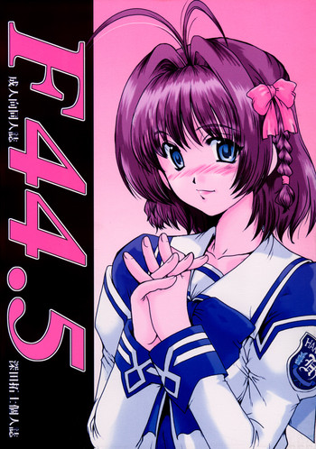 (CR34) [Parupunte (Fukada Takushi)] F-44.5 (Kimi ga Nozomu Eien)