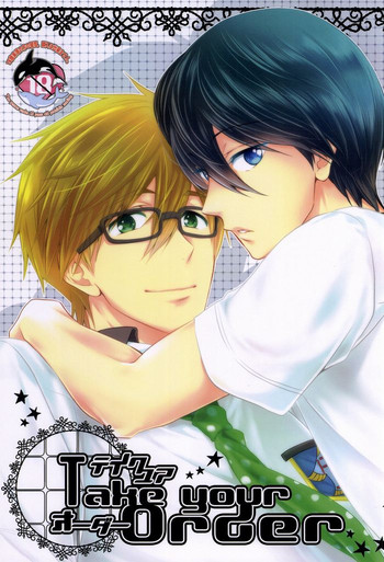 (C86) [CACHE-CACHE (Nanjyo Papiko)] Take your order (Free!)